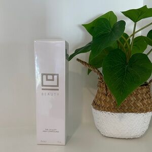 New unopened U Beauty sculpt arm compound